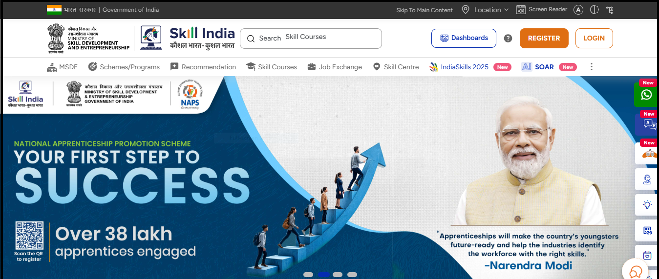 skill india